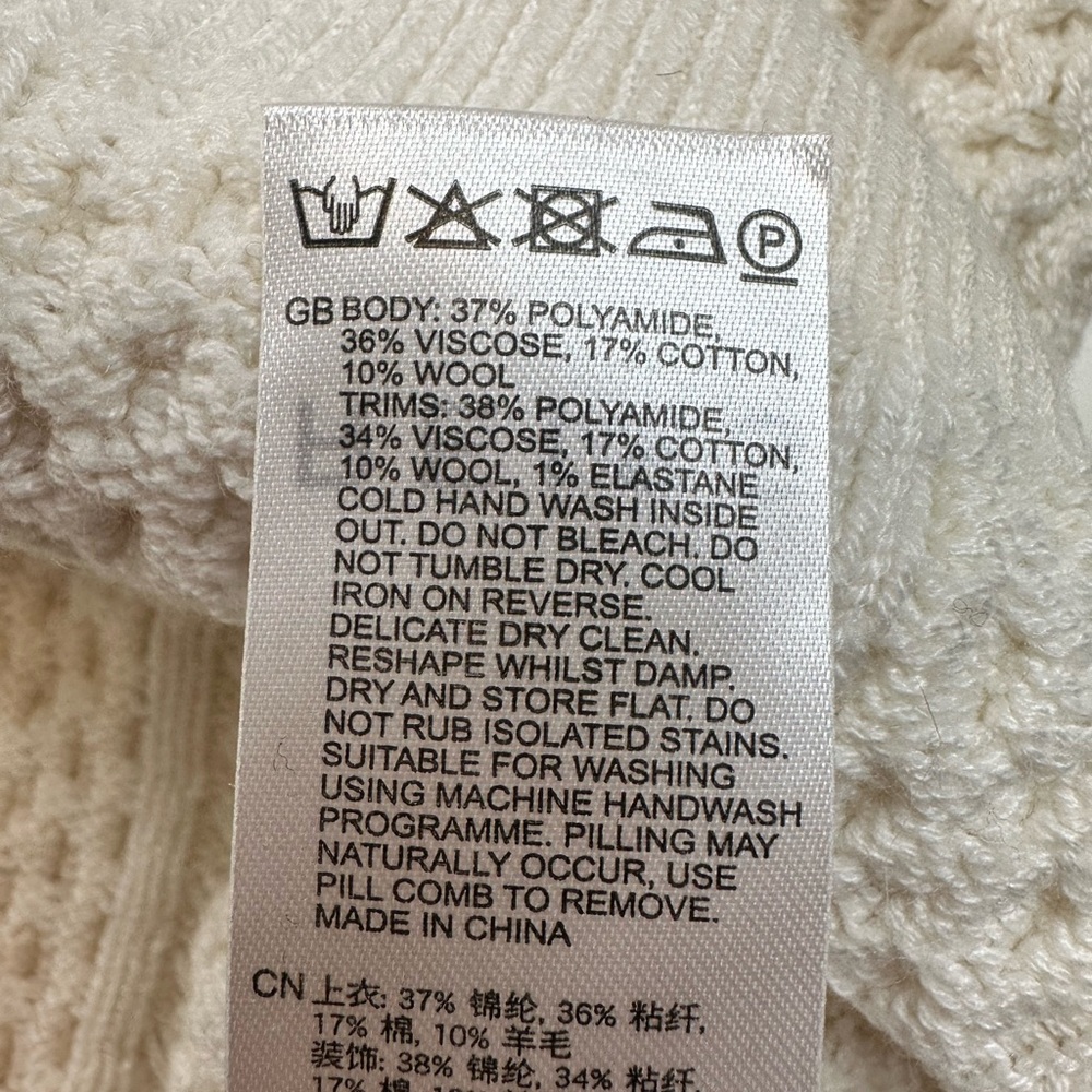 Reiss Cream Cable-Knit Half-Zip Sweater - Picture 5 of 5